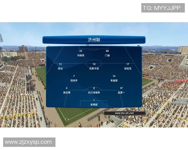 亚冠激战济州联迎战大阪球队争夺小组出线关键战役